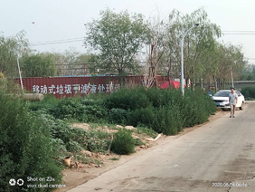 垃圾滲濾液應(yīng)急處理項目